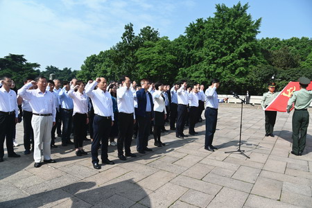 蘇鹽集團：“主題黨日+紅色教育”推動黨史學(xué)習(xí)教育走深走實