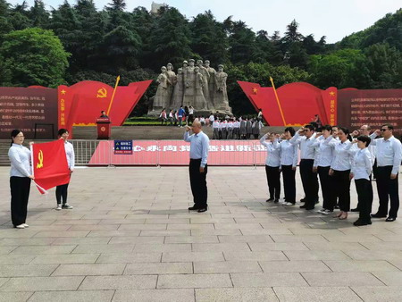 蘇鹽集團：“主題黨日+紅色教育”推動黨史學(xué)習(xí)教育走深走實