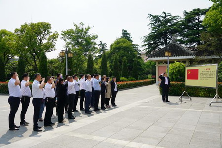 蘇鹽集團：“主題黨日+紅色教育”推動黨史學(xué)習(xí)教育走深走實