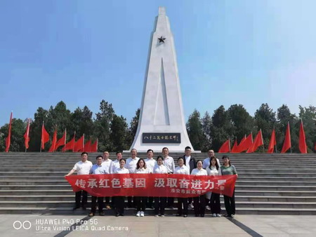 蘇鹽集團：“主題黨日+紅色教育”推動黨史學(xué)習(xí)教育走深走實