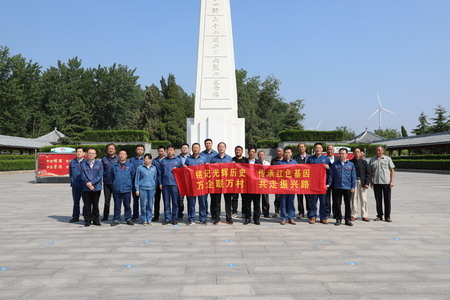 蘇鹽集團：“主題黨日+紅色教育”推動黨史學(xué)習(xí)教育走深走實