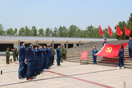 蘇鹽集團：“主題黨日+紅色教育”推動黨史學(xué)習(xí)教育走深走實